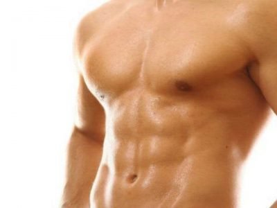 Muscle Implants for Men