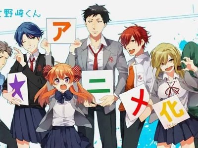 Monthly Girls’ Nozaki Kun